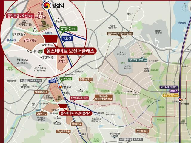 입지환경